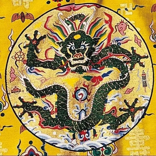 古代至高無上的刺繡龍紋
