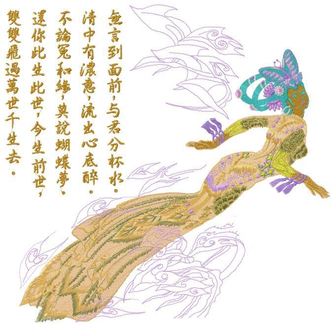 祝英臺詩歌刺繡圖案 祝英臺詩歌刺繡圖案